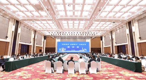 攜手同行 未來可期——2021北京網(wǎng)絡(luò)企業(yè)紅色故土貴州行嘉賓點(diǎn)贊貴陽(yáng)貴安