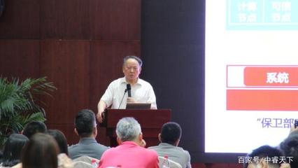 新一代智能郵件安全解決方案 中睿天下如何重塑企業郵件安全防線